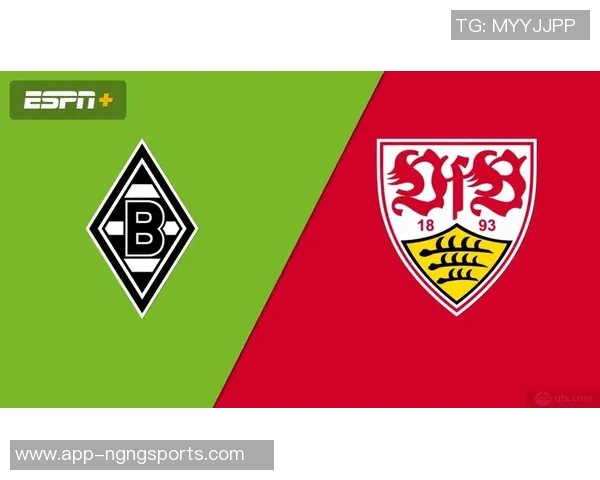 德甲联赛分析门兴欲破首胜魔咒斯图加特力争全取三分 德甲联赛分析门兴欲破首胜魔咒斯图加特力争全取三分