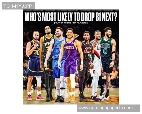 生涯20赛季传奇球星齐聚现役仅剩国王老炮飞侠半神狼王战车傲然屹立 生涯20赛季传奇球星齐聚现役仅剩国王老炮飞侠半神狼王战车傲然屹立