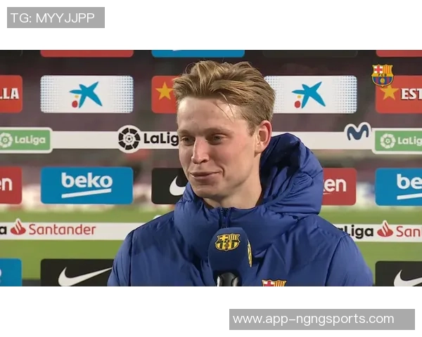 德容在荷兰队训练营透露将于10月15日续约的消息