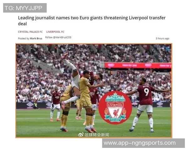 天空体育分析:皇萨仁在争夺免签格伊中领先于利物浦 天空体育分析:皇萨仁在争夺免签格伊中领先于利物浦