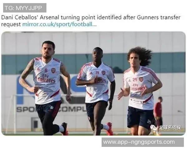 塞巴略斯每日坚持训练赢得皇马教练组高度赞赏与认可 塞巴略斯每日坚持训练赢得皇马教练组高度赞赏与认可