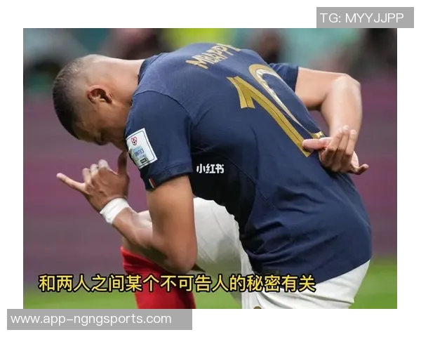 小姆巴佩绝平巴黎后模仿姆巴佩庆祝动作姆总在看台笑逐颜开