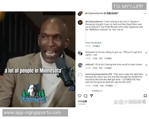 四年三冠成就辉煌A史密斯呼吁NBA球队考虑哈蒙执教机会 四年三冠成就辉煌A史密斯呼吁NBA球队考虑哈蒙执教机会