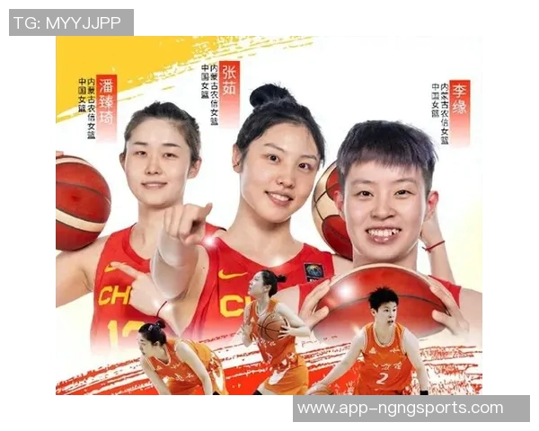 北京首钢女篮新赛季引援大动作潘臻琦李一凡冯可心王小青正式加盟 北京首钢女篮新赛季引援大动作潘臻琦李一凡冯可心王小青正式加盟