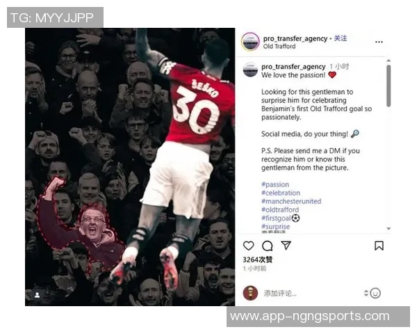 舍什科经纪公司发布寻人启事寻找热情庆祝进球的球迷希望与其重聚 舍什科经纪公司发布寻人启事寻找热情庆祝进球的球迷希望与其重聚