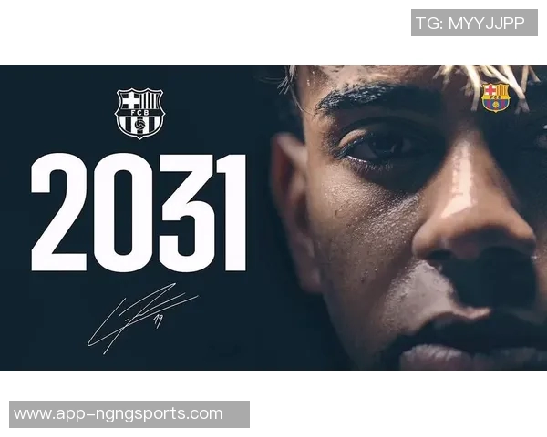 巴萨为保护亚马尔取消媒体活动展现对年轻球员的关怀与支持 巴萨为保护亚马尔取消媒体活动展现对年轻球员的关怀与支持