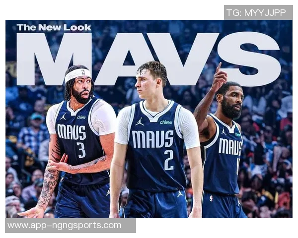 独行侠对阵活塞首发阵容揭晓加福德迎来赛季首秀期待弗拉格克莱华盛顿克里斯蒂表现