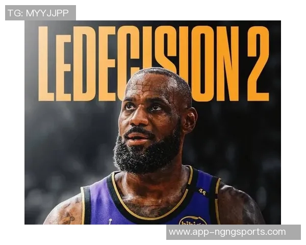 詹姆斯决定二我将把我的天赋带到新的舞台开启职业生涯新篇章