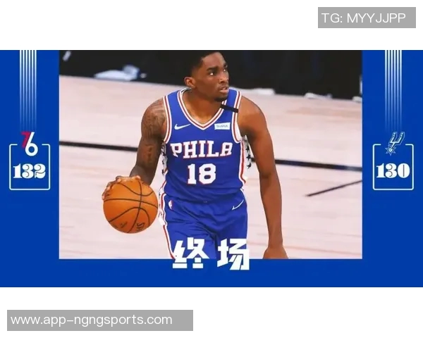 巴洛加盟76人目标明确不为得分王只为球队胜利而战