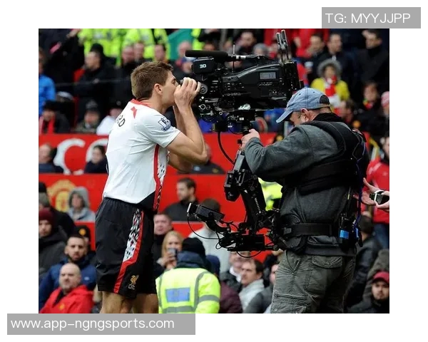 阿诺德转会引发杰拉德疑问曾被皇马追逐的他有何感想