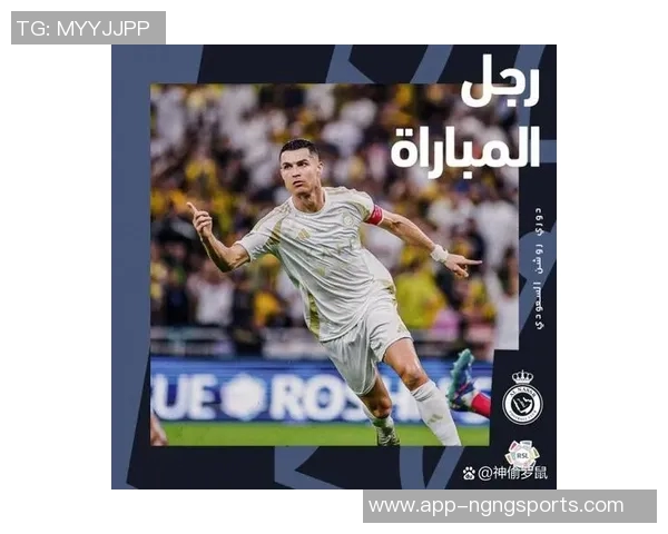 B费谈C罗缺席对葡萄牙队的影响其他球员应承担更大责任